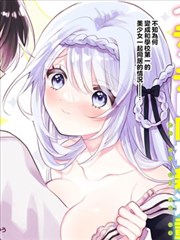 短剧海报：都市奇缘 邂逅心动